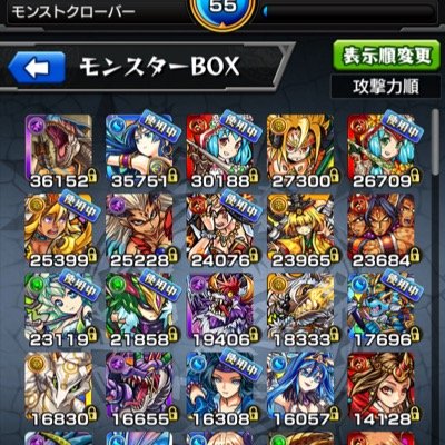 モンストクローバー Jtmusjt Twitter