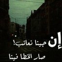 яooиy ..♡' (@0594929706) Twitter