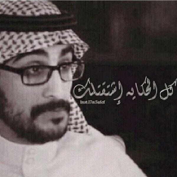 سبحان الله وبحمده .. الخاص مهمل