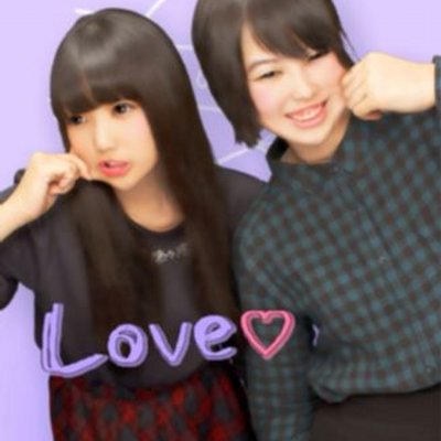 角田 明日香