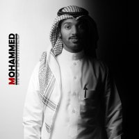 mohammed subit (@92mss) 's Twitter Profile