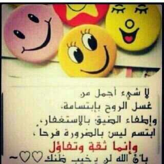 آسِـتٌـغُفُـر آلَلَهّـ وٌآتٌـوٌوٌبً إلَيِيِهّـ