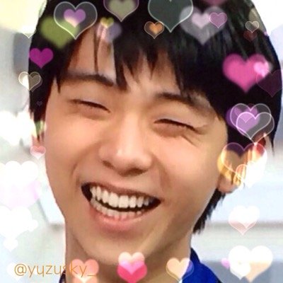 羽生結弦選手を応援中！ハビゆづ信者。精神力尊敬してます（´-`）.｡oO（ 京都の高校1年生です⤴︎ 前垢ログイン不可のため新垢作りました！またよろしくお願いします⑅◡̈*フォロバします！