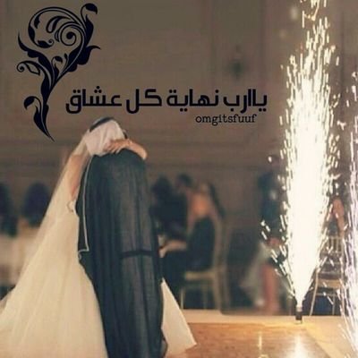 ❤‏‏‏‏خاااطري فيك❤