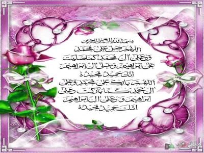 mskeliberg's profile picture. Thanks Allah Being a Muslim, Islam is First then Nation! Proud to be Pakistani & being a Supporter of PMLN. Manager Accounts & Finance۔ ووٹ کو عزت دو۔