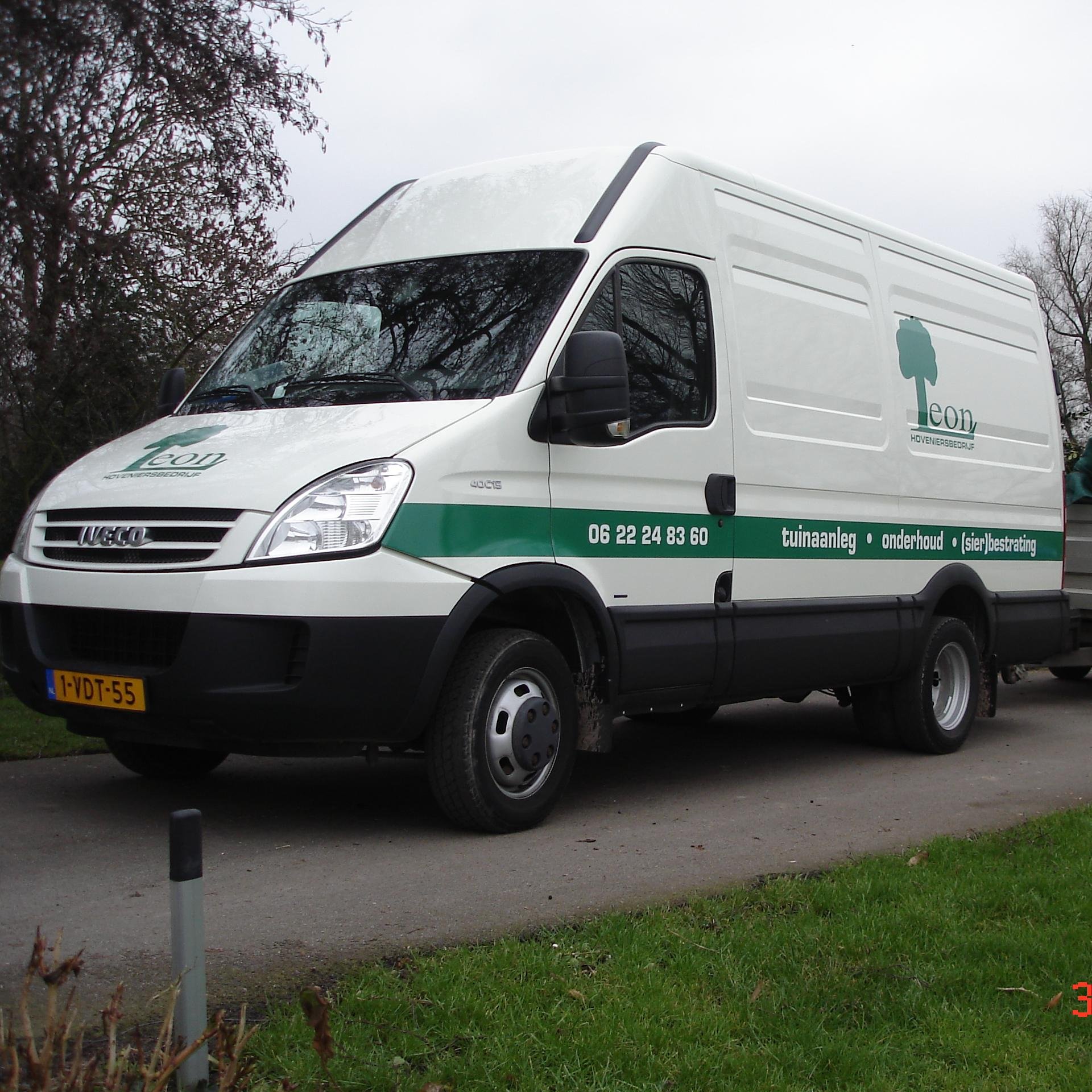 Hoveniersbedrijf in Gouda, opgericht in 2000. Houdt zich bezig met de aanleg en onderhoud van tuinen zowel particulier als zakelijk.
Lid van Tuinkeur.