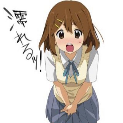 Snigga つべこべ言わずに詰め込めぇ ひぃえ