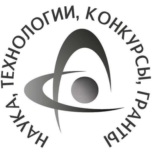 Управление научных исследований СПбГТИ (ТУ)