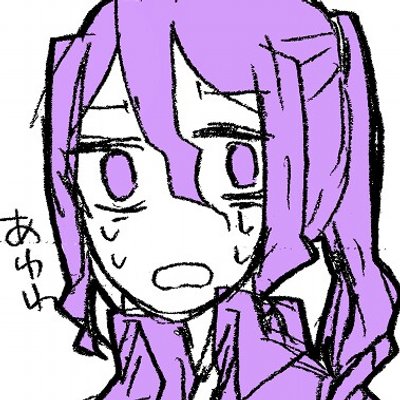 なんでこっちはログインできるんだよ
