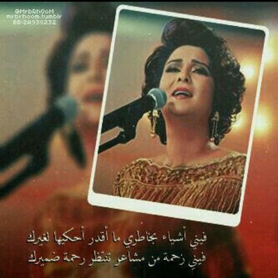 ‏عمانيه وكلي فخر♡