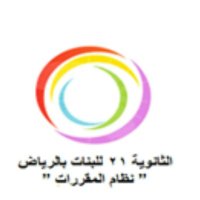 تحصيلي فيزياء (@t79ele) Twitter profile photo