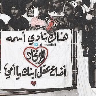 ‏‏‏‏‏‏‏‏‏‏‏‏‏‏‏‏‏** نحب او لانحب **                         فهناك من نحبهم بجنون...                               ثم يفاجئك بنهاية تكسرك وترضي غروره