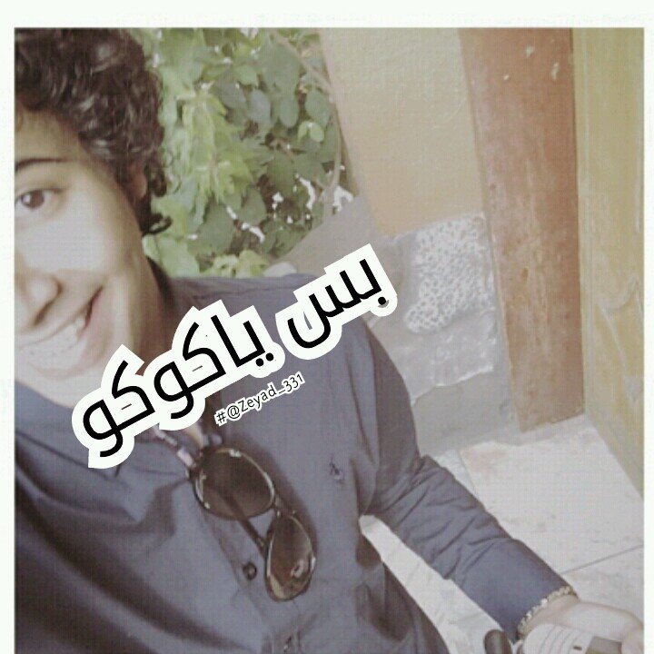TAiF.KSA      انستقرام Zeyad_331