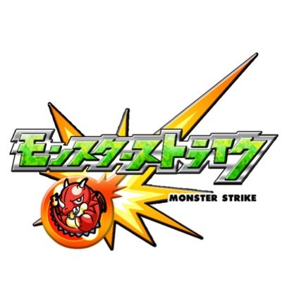 モンストをより楽しくやろーの会 M Y T ってことで作りました笑よかったらモンスト好きな皆で出来たらなぁ~と思っているのでフォローしてください笑