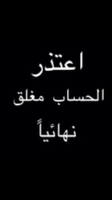 إحب الحياة.