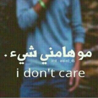 ‏‏‏‏تابعوني اتابعكم،