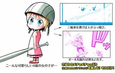 To1zero's profile picture. このアカウントは、凍結中です