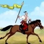 Гайдамака