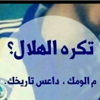 ‏‏‏♡تابعني اتابعك