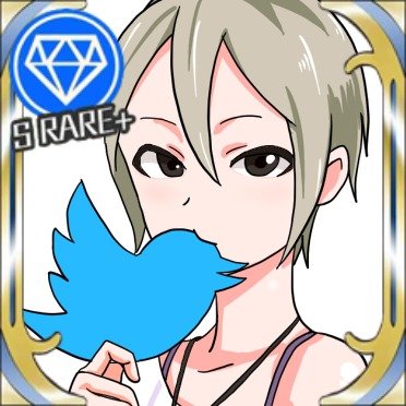 シンデレラガールズの新情報をいち早くお届けするブログ「とりあえず速報」の管理人は周子Pです。ブログ更新情報以外にもつぶやいたり。ご用があればお気軽に声をおかけください。掲示板もよろしくお願いします
http://t.co/BY4nb8wbqf