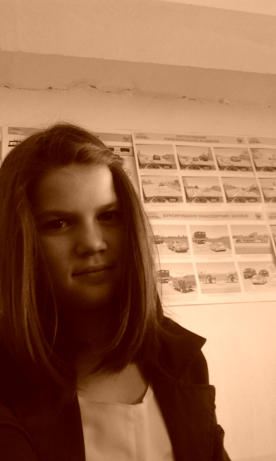 lera19995's profile picture. 