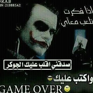 علاوي16حلو ابغى تعارف