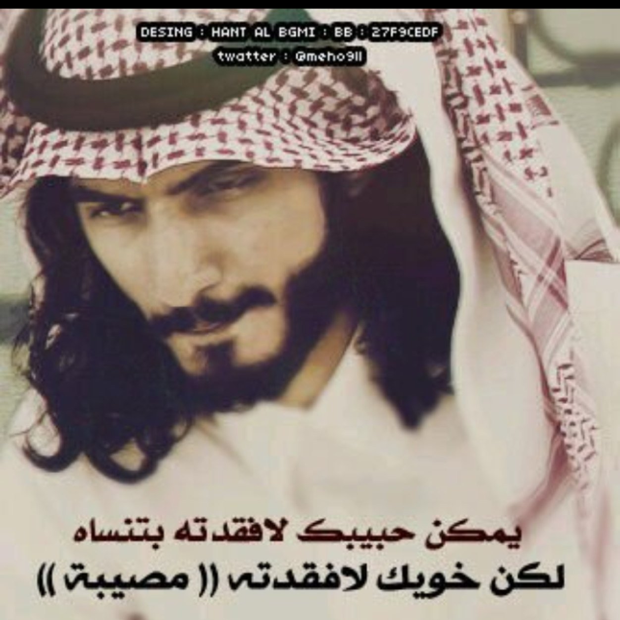 اعشق الهدوء وَ يستهويني الصمت ، اميل للغموض وَ اصنع الإبتساامہ لمن احب ، ولاا احد يعلم ماا بِ دااخلي *! ~ ♡. {الخاص_ممنوع}