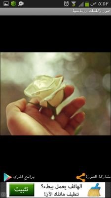 سبحان الله وبحمده سبحان الله العظيم ♡~