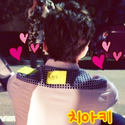 치아키누나는 굉장히~~~
