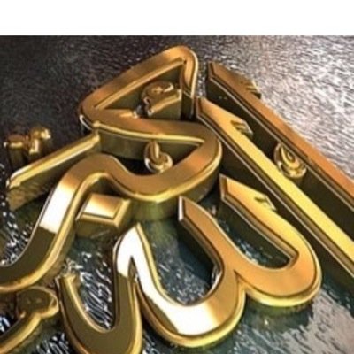 ماعلى الدنيا ولا اهلها بقى. كل يوم يقل عمر العايشين