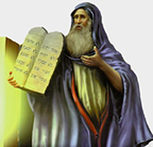 Get your daily inspiration from Moses
