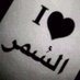 عبوووووودي  (@alkonkord07071) Twitter profile photo