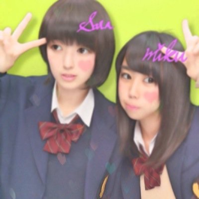 ShwcVo4's profile picture. 間窪→藤学→東京35HR 女ばれ 8.24 引退✴︎✴︎Follow Me!!! ✴︎✴︎CN:さら