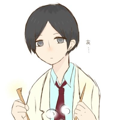 国見ちゃん大好きです♡♡♡♡♡♡♡♡