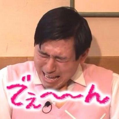 太郎さんのプロフィール画像