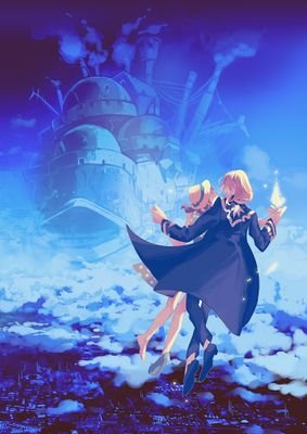 Un rol de Howl's Moving Castle, por fin algo original. Si te gusta la película únete, quedan muchos personajes libres ;)