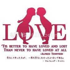 恋する名言集 Koisurumeigens Twitter