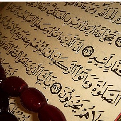ب الامس كنت مثلكم فوق الارض واليوم انا في باطنها ، ان دعوت لي اليوم س يسخر الله لك من يدعوا لك في الغد