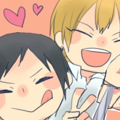 25日垢消し