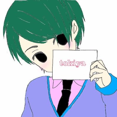 tokiya＊えかきさんのプロフィール画像