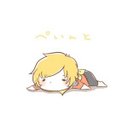 こうき (@08097321) Twitter