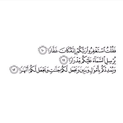 https://t.co/MAb1E1nIAa رتويت هنا .