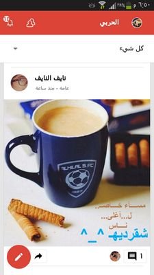 أمنيتي الجنه من غير حساب وﻻسابق عذاب لي وإلا جميع المسلمين ربي حقق أمنيتي