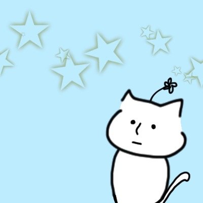 Twitter整理しました。気にしないでね！