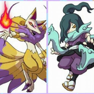 オロチとキュウビ You 0101 Kai Twitter
