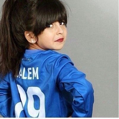 maaom4's profile picture. ‏الزعييييييييييييييييييم  طالبة جامعية