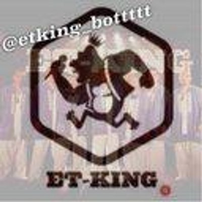 Et King歌詞bot On Twitter ただはかなく やがて散りゆく 静かに風に揺れるこの花は 実る事なく 届く事なく 決して叶わない恋の花 言葉 君想う花 Et King