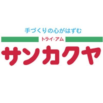 トライ アム サンカクヤ Tryamsankakuya Twitter