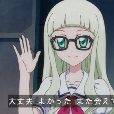 アイカツ 字幕画像bot Aikatsu Jimaku Twitter