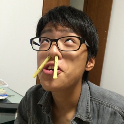 俺もう帰るわ